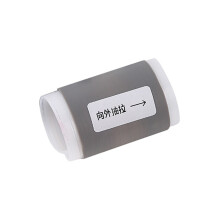 Motorcycle Gear Shifting Cover Sleeve Beschermt laarzen-Grijs