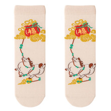 Paire de chaussettes porte-bonheur en coton rouge-bénédiction