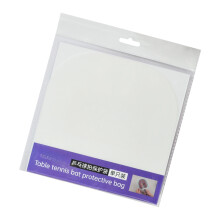 Couverture résistante à l'abrasion de film de pagaie de-Blanc