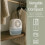The Prem-I-Air 360º Silent Moisture Absorber 3