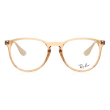 Ray-Ban RX7046 Erika 8339 Women New Eyeglasses