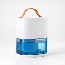 Prem-I-Air Compact Dehumidifier, 240ml/day