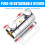 Fishing Box Umbrella Holder Insert Adjustable Stainless Steel 6