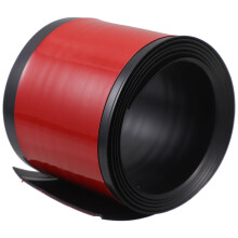 Home Decor Baseboard Trim 200.00x10.00x0.20cm Black