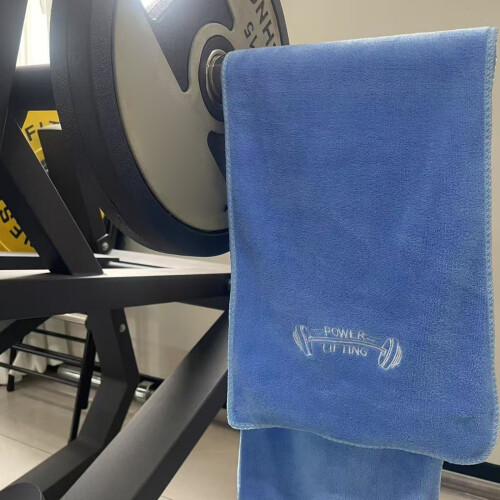 Breathable Athletic Towel Rapid Drying Technology 25x110cm-Pink 2