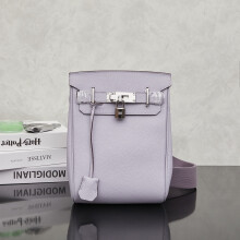 Hermès HAC A Dos Togo Leather Chest Bag