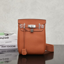 Hermès HAC A Dos Top-Grain Leather Chest Bag