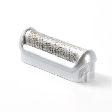 5S Razor Blade Mesh Cutter Head Set Compatible With Braun(Silver)
