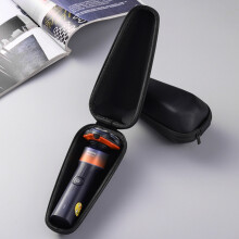 Compatible With Philips 5000X Series Razor Storage Bag EVA Protection Box 19 x 8 x 6cm