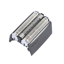 Upgraded foil assembly Compatible With BRAUN Series 5/52B electric shaver heads (with lettering)