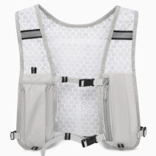 New ultralight trail running vest backpack for cycling, fitness, hiking, and hydration; breathable and lightweight.