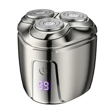 Mini Magnetic Head Shaver Smart LED Display Electric Shaver, Color: Gun-color
