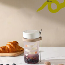 Portable Glass Breakfast Jar & Coffee Cup with Lid & Spoon 16oz Graduated Measuring Cup Leak-Proof Glass Compact for Travel,Office,Home Use