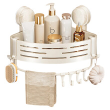 No-Drill Suction Cup Storage Rack, Bathroom Toilet Wall Mounted Hand Washing, Shower Room, Wall Mounted Triangular (Whith)