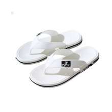 (white, 40-41) Sandali da uomo ad asciugatura rapida - Suola spessa antiscivolo per spiaggia, piscina e vacanze estive