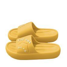 (yellow, 36-37) 2026 Nuove pantofole 3D con faccina di gatto soffice - Ciabatte ecologiche in EVA per piscina e spiaggia | Scarpe da cas
