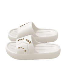 (white, 38-39) 2026 Nuove pantofole 3D con faccina di gatto soffice - Ciabatte ecologiche in EVA per piscina e spiaggia | Scarpe da cas