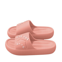 (pink, 36-37) Nové 3D Floofy papuče s mačacou tvárou z roku 2026 - Eco Cloud EVA šľapky do bazéna a na pláž | Ľahké terapeutické papuč