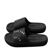 (black, 40-41) Νέες παντόφλες 3D Floofy Cat Face του 2026 - Eco Cloud EVA Pool & Beach Slides | Ελαφριά παπούτ