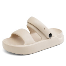 (Beige, 37-38) Sandali da spiaggia da uomo in EVA ad asciugatura rapida - Antiscivolo, leggeri, ideali per la piscina e i viaggi.
