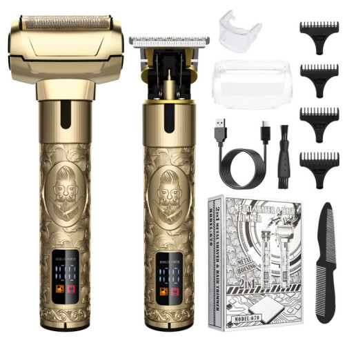 Men Haircut Shaving Knife 2 In 1 Set 1