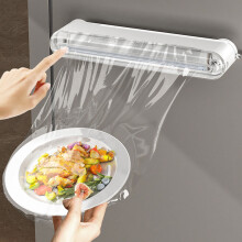 Multi-Functional Wall-Mounted Plastic Wrap Cutter & Storage Rack for Cling Film, Foil, Paper Towels – 1pc