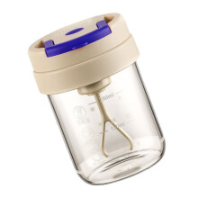 Automatic Electric Mixer Cup Battery Powered Stirring Cup High Speed Mixing Mug For Shakes Smoothie Coffee Use