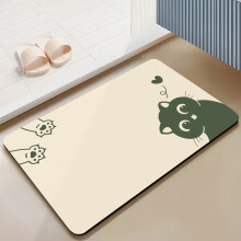16x24 inch Diatomite Bath Mat, Quick Dry Anti Slip Silicone Rug, Absorbent Floor Carpet with Contemporary Line Art, Style I