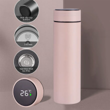 Smart Temperature Display Stainless Steel Insulated Water Bottle Leakproof Thermos Cup Portable Travel Mug Hot Cold Beverage Container