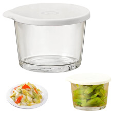 Glass Meal Prep Containers with Lids – Microwave, Oven & Freezer Safe, BPA-Free, 4.13x2.76", 1 Pc