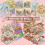 Scrapbook Sticker Decorative Journaling Sticker Book-2.0 3