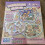 Scrapbook Sticker Decorative Journaling Sticker Book-2.0 7