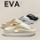(brown, 40-41) Ανδρικές παντόφλες EVA για το σπίτι, εσωτερικούς και εξωτερικούς χώρου 2