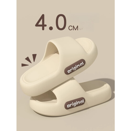 (black, 44-45) Ανδρικές παντόφλες σπιτιού από EVA που στεγνώνουν γρήγορα - Αντιολισ 1