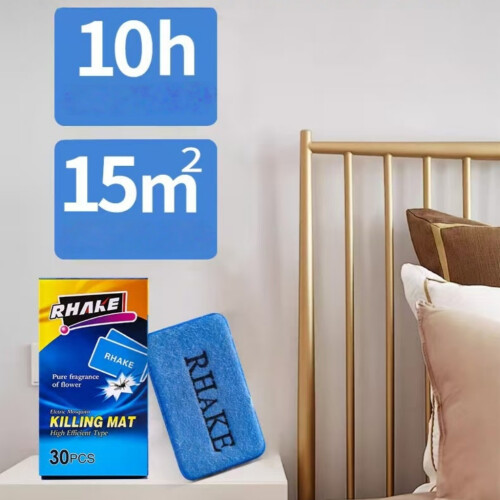 (120PCS) Συσκευασία 120 τεμαχίων αντικουνουπικών χαλιών - Ατομικά τυλιγμένα 2
