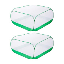 Polyester Mesh Garden Cover for Outdoor Plant Providing Full-2