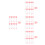 4Sets Silicone Lipstick Brush Tools Multi Color Makeup Applicators Set 4