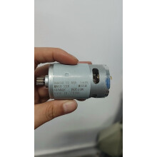 21V sladdlös elektrisk kedjesågsmotor, 14 tänder, kopparspiral