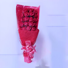 Clearance Under $5 Net Mesh Floral Bouquet Wrapping Paper for Packaging Fresh Flower Wedding Valentine's Day Florist Supplies Red