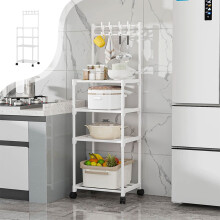 Scaffale da cucina a 4 ripiani con ruote, bianco, 130x41x30 cm