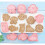 Moules à biscuits créatures marines en plastique (8 pièces) 2