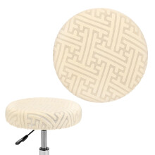 Stool cover, chair cover, thickened office swivel chair cover, elastic seat cover, universal chair cover(denim blue)