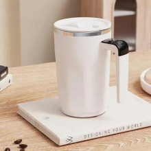 USB Rechargeable Auto-Stirring Coffee Cup with Temp Display, Stainless Steel Magnetic Mixer – Compatible with Home & Office