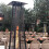Clúdach Téitheoir Patio Alúmanaim do Théitheoirí Pirimide Allamuigh 5