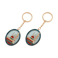Pack de 2 porte-clés d’art islamique, cadeau culturel du-Bleu
