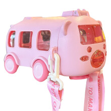 Busförmige Kinder-Trinkflasche, 17 oz, auslaufsicher, mit Strohhalm und