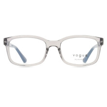 Vogue Eyewear VY2030 Kids 3184 Kids New Eyeglasses