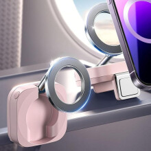 LISEN MagSafe Reiseständer, 360 drehbar, zusammenklappbar