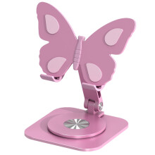 Suporte de celular em alumínio com formato de borboleta, ajustável em 360.
