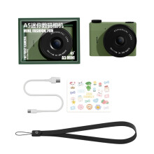 Retro Mini Camera 1.54inch Screen Indoor Home Outdoor-Green